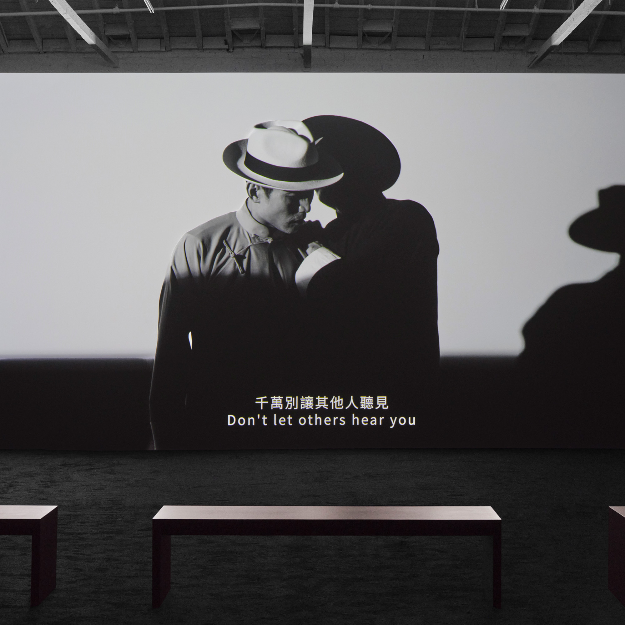 A Chinese Filmmaker Shares His Message With L.A.